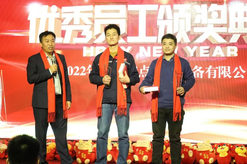 圖片7.png